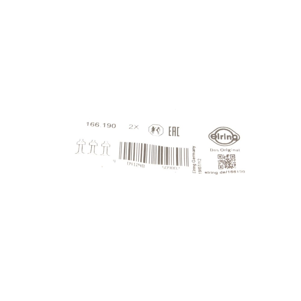 Сальник клапана (впуск/випуск) Chevrolet Aveo 1.2i 06-07 (5.5x9/11x9.5)