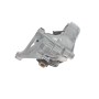 Подушка двигуна (L) Audi A6/A7/Q7/VW Touareg 2.0 TFSI 15-