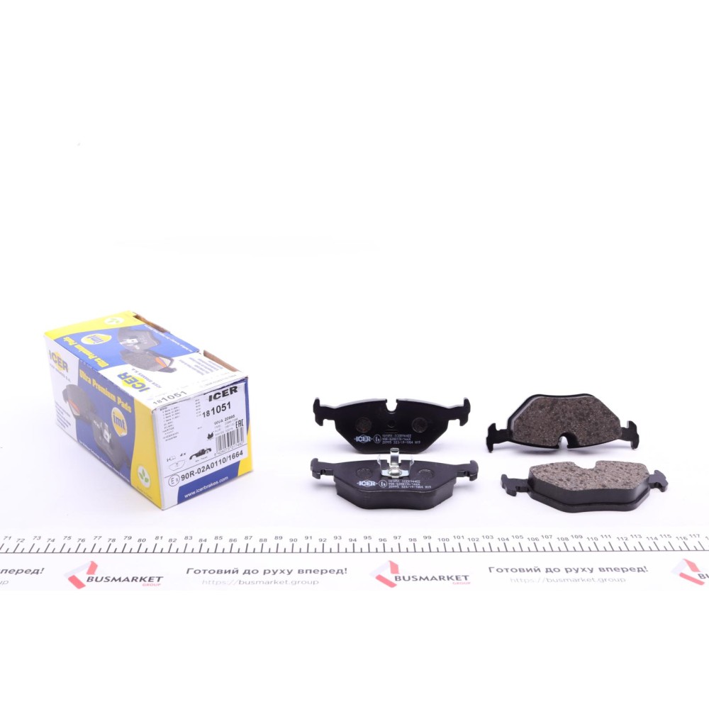 Колодки гальмівні (задні) BMW 3 (E30/E36) 86-99/5 (E34) 87-96/7 (E32) 85-94/Z1 88-91/Z3 (E36) 97-03