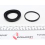 Ремкомплект супорта (переднього) Mazda 323 94-04 (d=54mm) (+поршень) (Sumitomo)