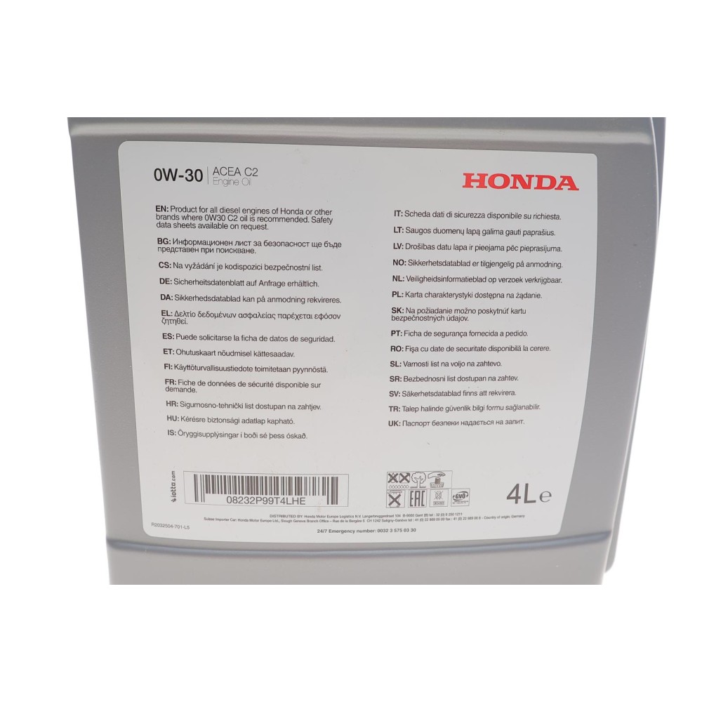 Олива 0W30 (4L) (ACEA C2)