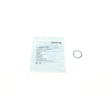 Шайба болта слива масла Subaru Forester/Impreza II 1.5-2.5 96-14 (20x26x2,2)
