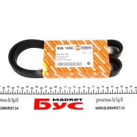 Ремінь генератора VW Crafter 2.0TDI (-AC) (6PK1080)