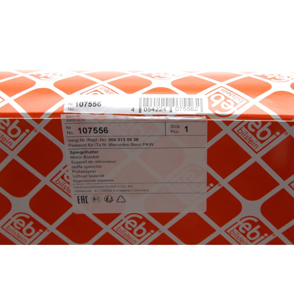 Кришка дзеркала (R) VW Crafter/ MB Sprinter (W906) 06-
