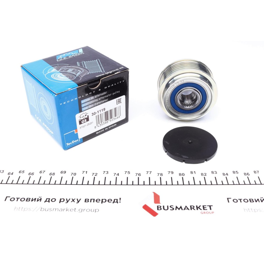 Шків генератора Hyundai Sonata 05-10/Kia Sportage 10-
