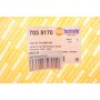 Вставка бампера (під протитуманку) BMW 3 (F30/F80) 11-15 (M-Technic) (R)