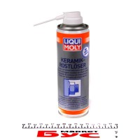 Засіб для видалення іржі Keramik Rostloser mit Kalteschock (300ml) (керамічна мазка)