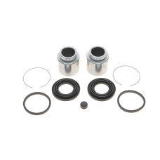 Ремкомплект супорта (переднього) Mitsubishi Pajero/Outlander 90- (d=43mm) (Akebono) (+поршень)