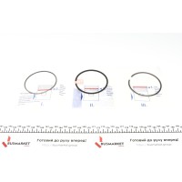 Кільця поршневі VW Passat/Tiguan 2.0TDI 14- (81.00mm/STD) (1.75-1.75-2.0) = 8942000000