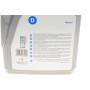 Олива трансмісійна 75W80 Delphi Gear Oil 5 (5L) (GL5/MIL-L-2105D/MAN 342 M-2/Volvo 1273.10)