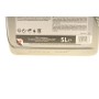 Олива 10W40 Quartz 7000 Energy (5L) (MB229.1/VW505.00) 214113