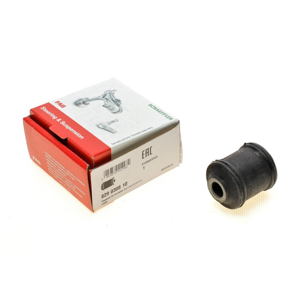 Сайлентблок важеля (переднього/всередині) Lada Kalina/Samara 1.1-2.0 95-18