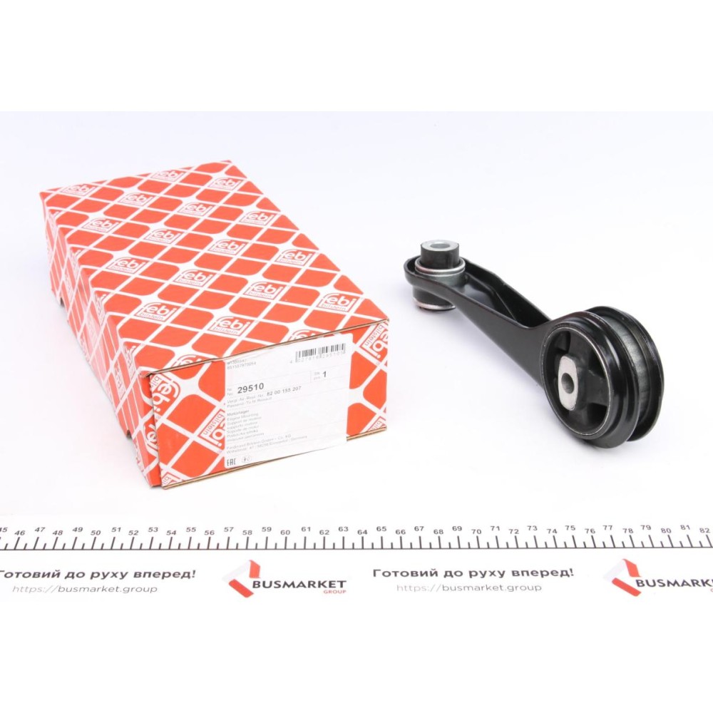 Подушка КПП Renault Kangoo 1.5dCi 03- (косточка)