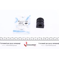 Втулка стабілізатора (переднього) Renault Clio III 05- (d=20.5mm)