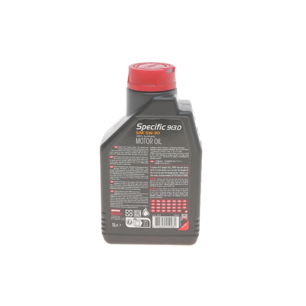 Олива 5W30 Specific (1L) (Ford WSS M2C 913D) (104559)