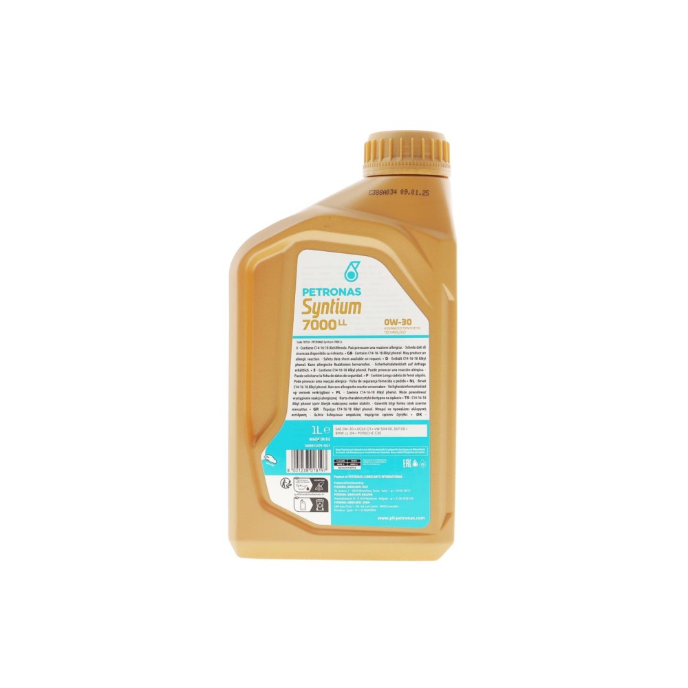 Олива 0W30 SYNTIUM 7000 LL (1L) (BMW LL-04/VW 504.00/507.00/Porsche C30) (ACEA C3)