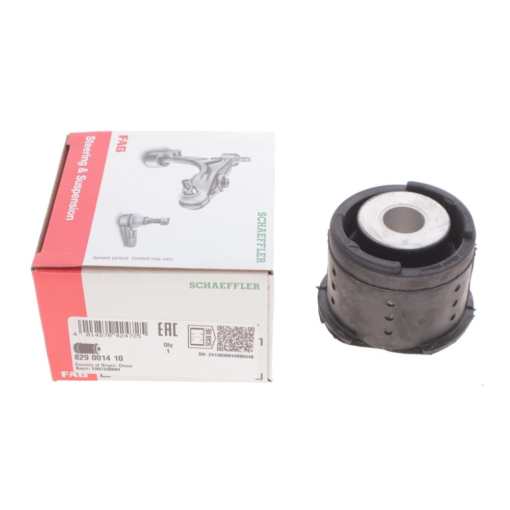Подушка балки (задньої) BMW 3 (E46) 316-330i 98-05