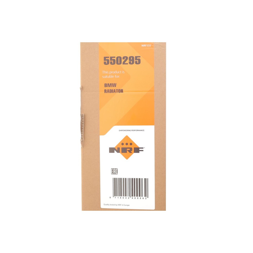 Радіатор охолодження BMW 3 (F30/F80) 12-18 N57