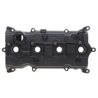 Кришка клапанів Nissan X-Trail III 2.5 13-