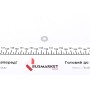 Шайба під форсунку Citroen Jumpy/Peugeot Expert 2.0 HDi 03- (13.7x7.2x2.25)