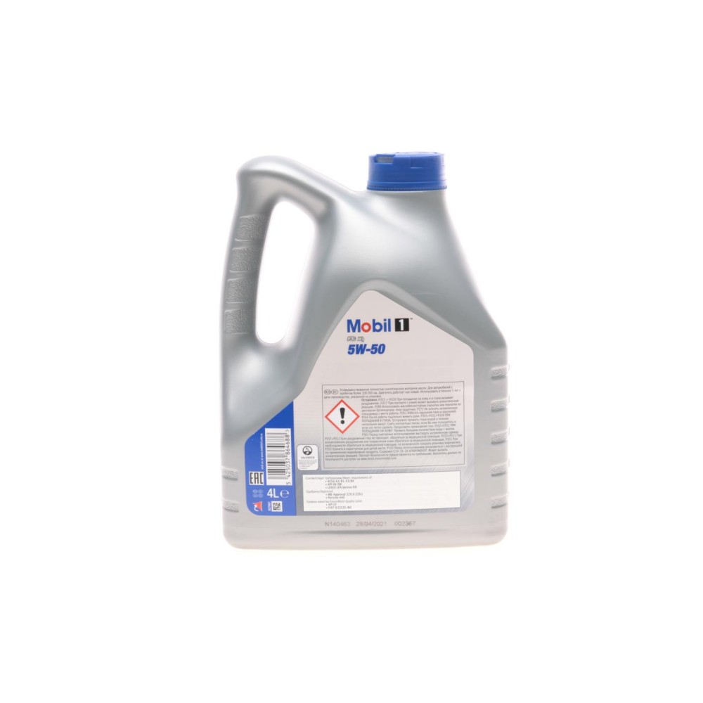 Олива 5W50 Mobil 1 FS (4L) (MB 229.3/229.1/Porsche A40/VW 502.00/505.00)