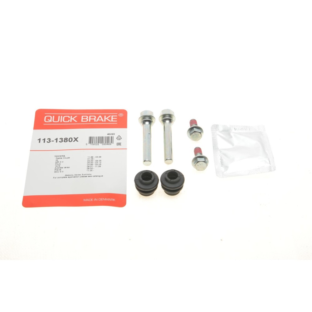 Направляюча супорта (переднього/к-кт) Toyota Avensis/Yaris 01-09 05-10