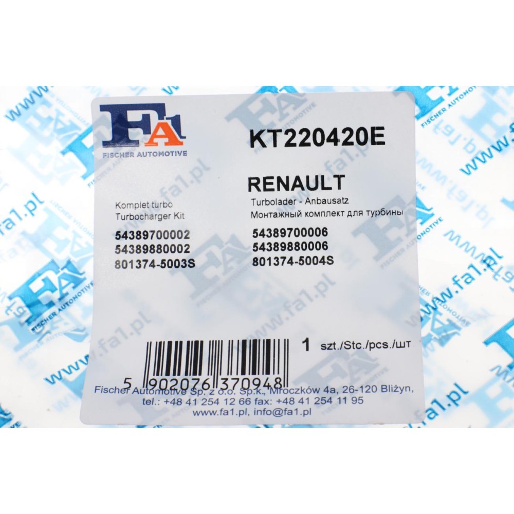 Комплект прокладок турбіни Renault Kangoo 1.5 dCi 09- (55/66kW)