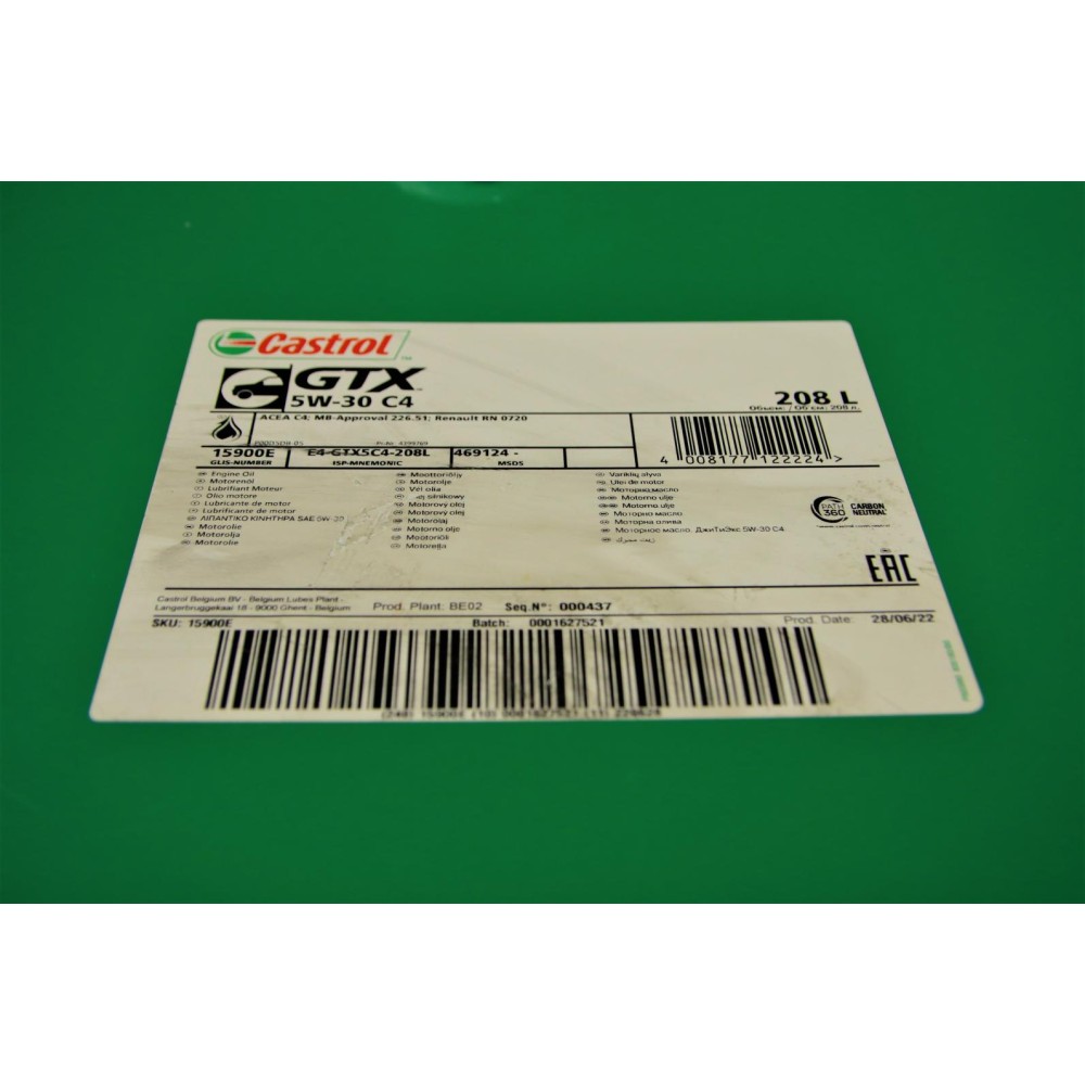 Олива 5W30 GTX (208L) (RN 0720/MB226.51)