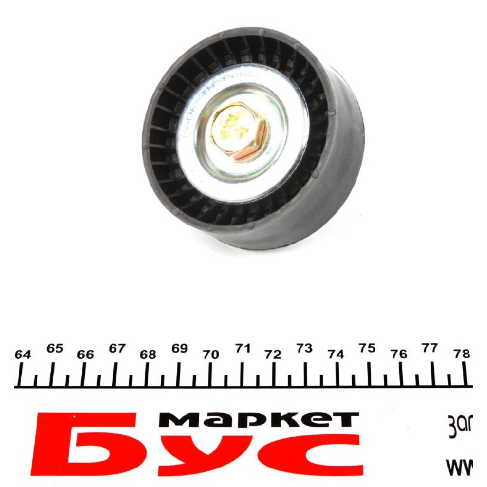 Ролик генератора BMW 1 (E81)/3 (E46/E90)/X1 (E84)/X3 (E83)/Z4 (E85) 1.6-2.0 01- (паразитний) (70х26)