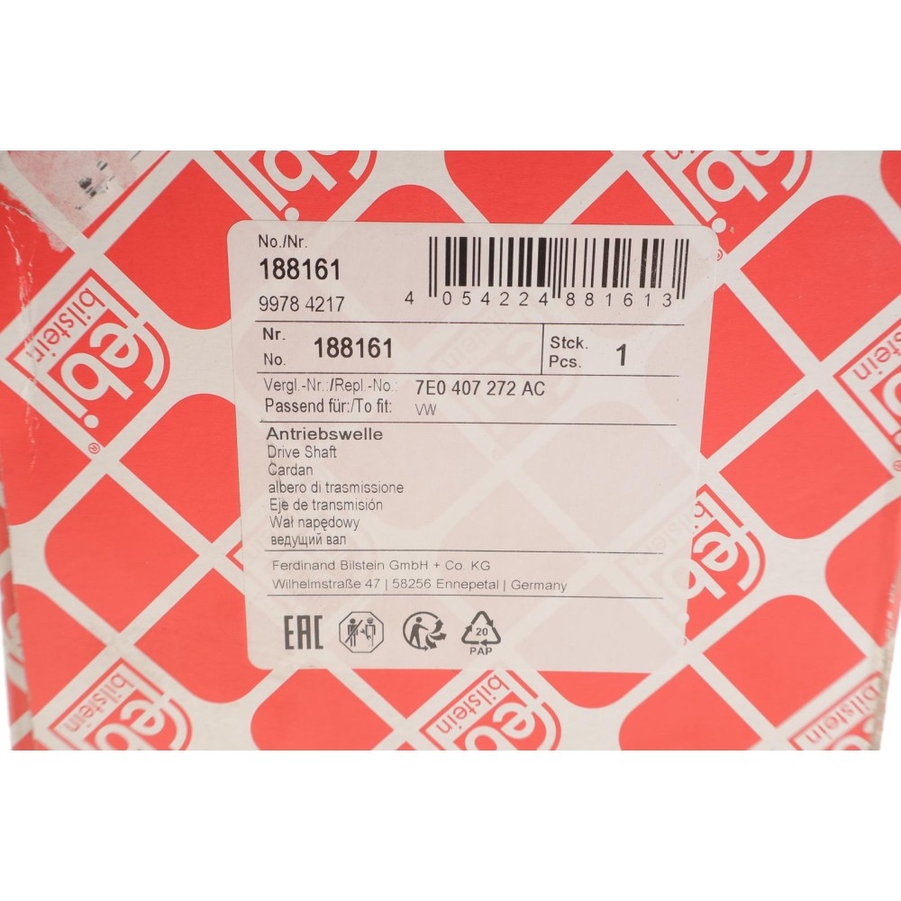 Піввісь VW T5 2.0TDI/2.5TDI 103kw 11- (R) (38x25x880)