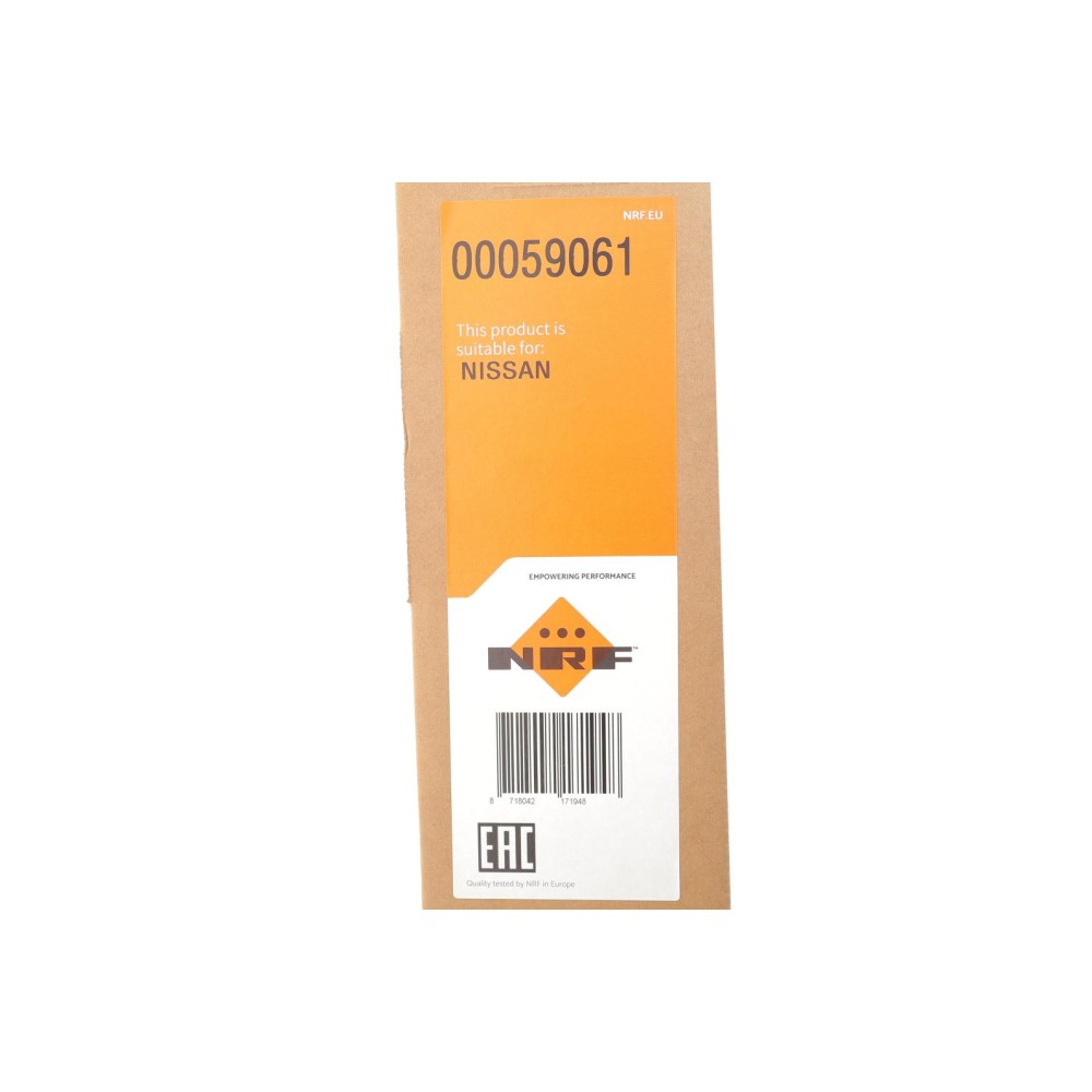 Радіатор охолодження Nissan Qashqai 1.6/2.0 07-13 (МКПП/АКПП)