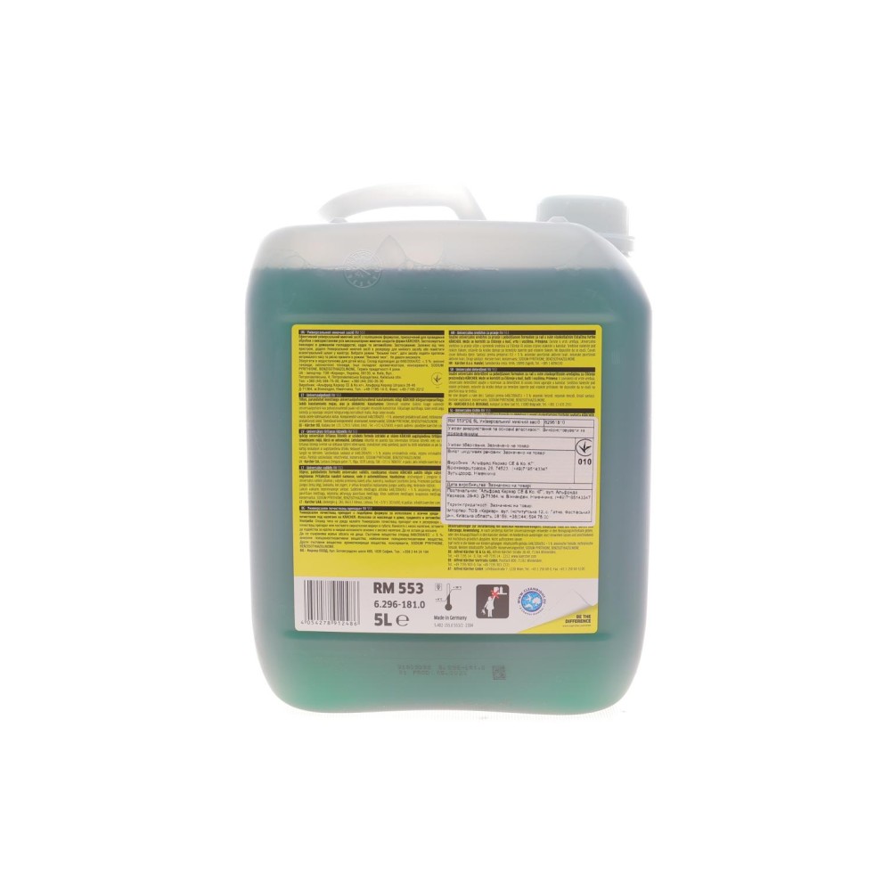 Засіб для чищення (універсальний) RM 553 (5L)