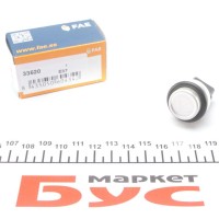 Датчик температури охолоджуючої рідини VW Caddy II -92/LT 28-55 -96/T4 -03 (d=20mm)