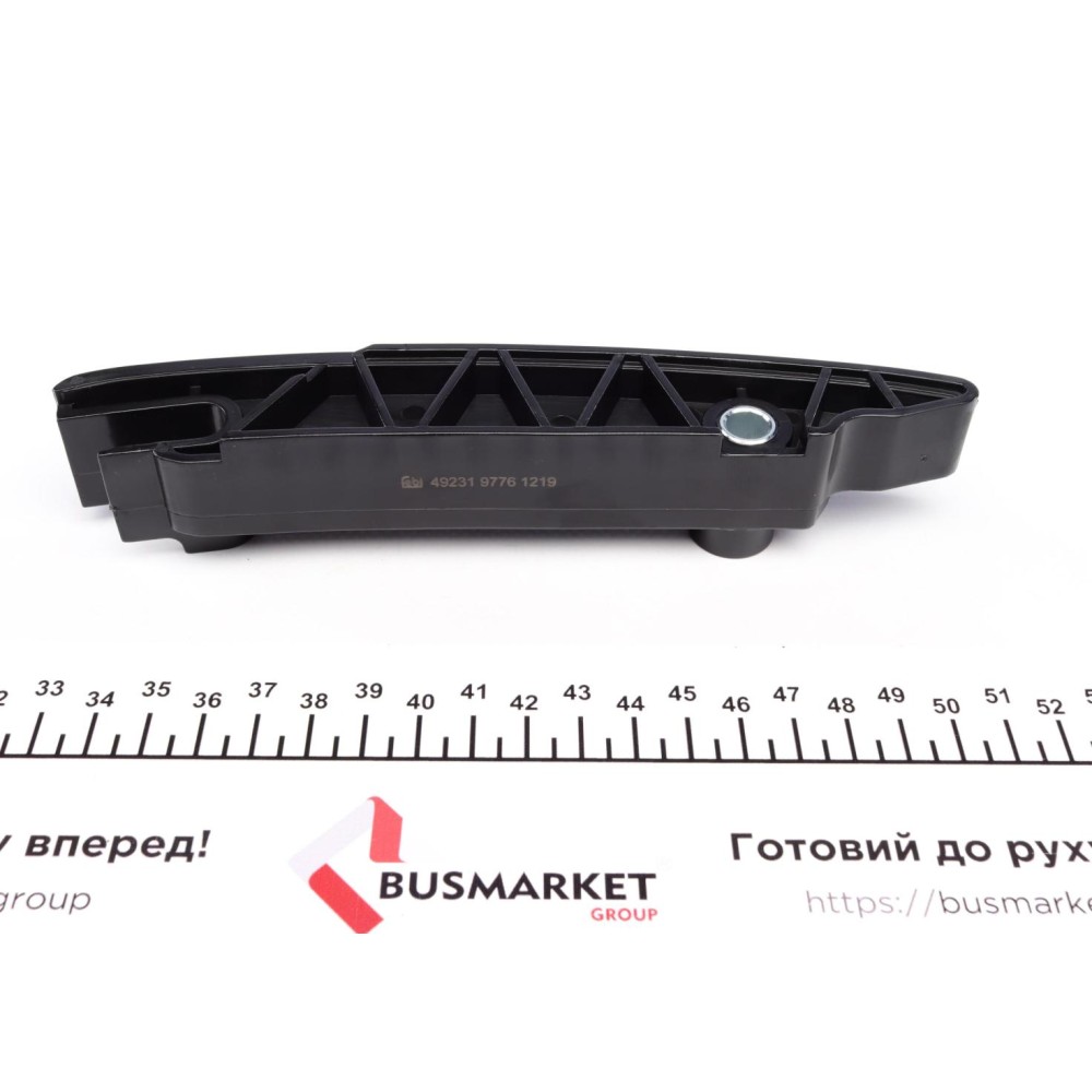 Комплект ланцюга ГРМ Audi A3/Q7/Skoda Superb/VW Golf/Touareg 2.3-3.6 99- ( масл насос)