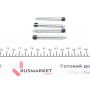Планка супорта (переднього/заднього) прижимна (к-кт) MB E-class (W124/W210) 93-02 (Ate)