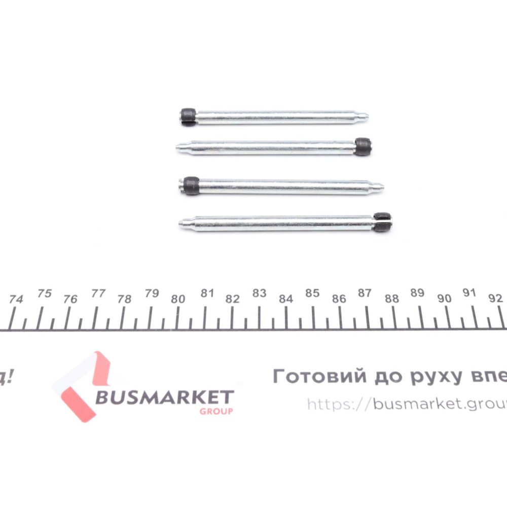 Планка супорта (переднього) прижимна (к-кт) VW LT 28-35 -96 (Ate)