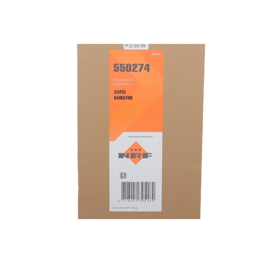 Радіатор охолодження BMW 1 (F20/F21)/3 F30/F34)/4 (F36/F33) 1.5-3.0i 15- (B38/B48/B58)