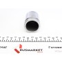 Поршень супорта (переднього/заднього) Nissan Maxima 88-00 (40.4x50.5mm) (Brembo)