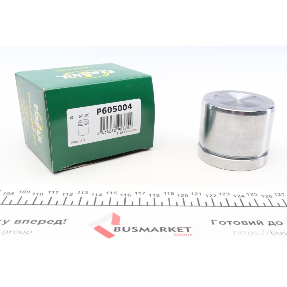 Поршень супорта (переднього) Citroen C4/Peugeot 308- 13- (60x50mm) (Ate)
