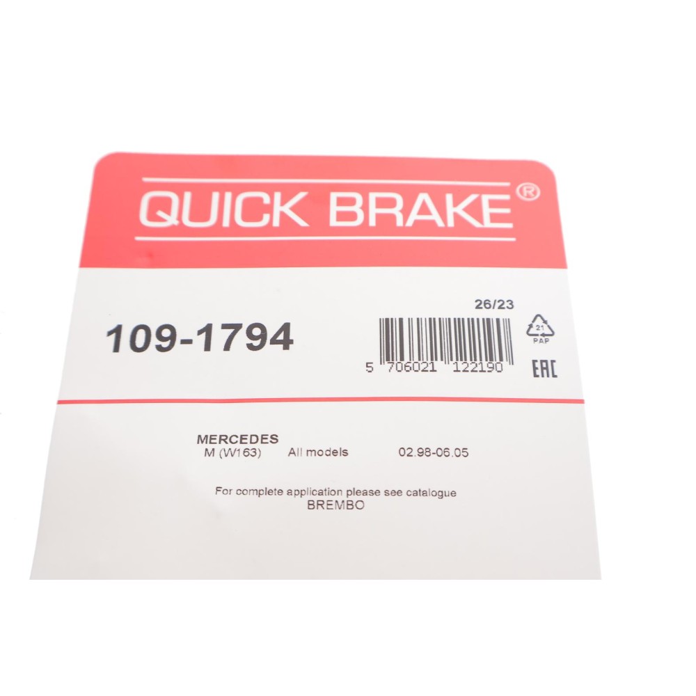 Планка супорта (заднього) прижимна (к-кт) MB M-class (W163) 98-05 (Brembo)