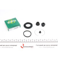 Ремкомплект супорта (заднього) Toyota Avensis 01-09 (d=38mm) ) (Aisin)