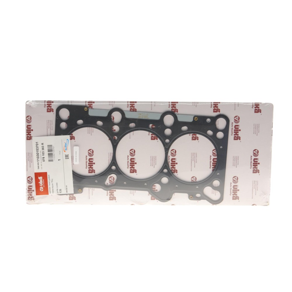Прокладка ГБЦ Audi A4/A6/A8/VW Passat 2.8i 95-05 (1.81mm)