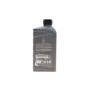 Олива 0W20 Nissan Motor Oil (1L) (SN/GF-5)