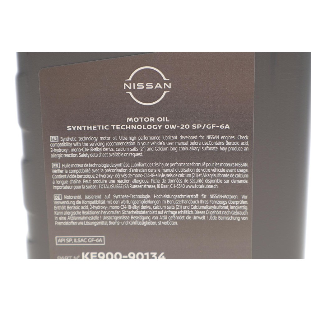 Олива 0W20 Nissan Motor Oil (1L) (SN/GF-5)