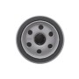 Фільтр масляний Ford Focus/ C-Max/ Galaxy 1.8 TDCI 04-12