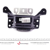 Подушка двигуна (L) VW Golf VII 1.2 TSI 12- (без упаковки)