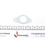 Прокладка колектора впускного BMW 3 (E21/E30)/5 (E12/E28) -90, M10/M118