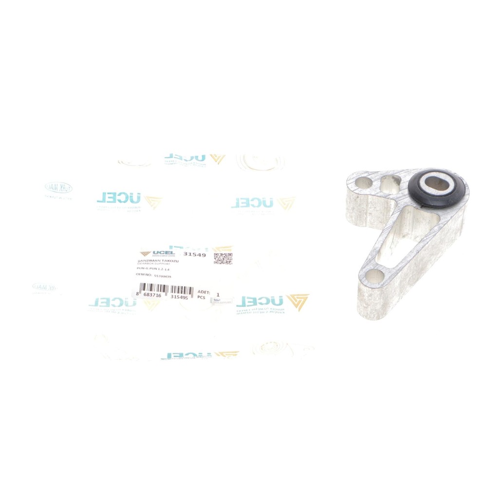 Подушка двигуна (задня) Fiat Grande Punto/Punto 1.3/1.4 05-