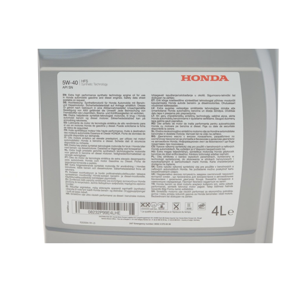 Олива 5W40 HFS (4L) (API SN)