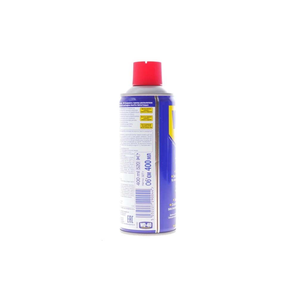 Мастило проникаюче універсальне WD-40 (Рідкий ключ) (400ml)